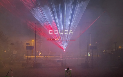 Spectaculaire start van vernieuwbouw Groene Hart Ziekenhuis